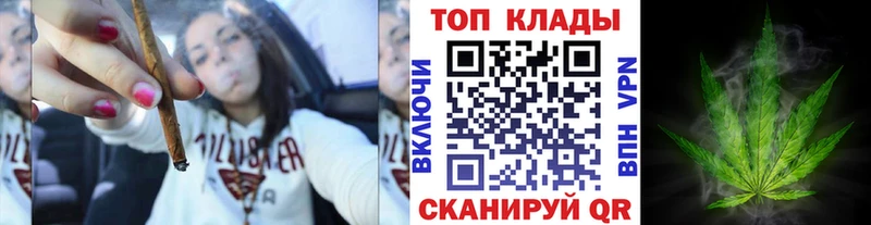 Названия наркотиков Семилуки Конопля  Мефедрон  АМФЕТАМИН  НБОМе  ГАШИШ  Кокаин  блэк спрут ССЫЛКА  СК 