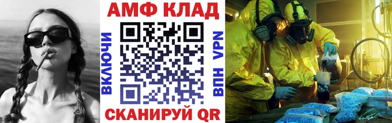 kraken сайт Семилуки Амфетамин 98%