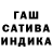 A-PVP Соль Qasqad