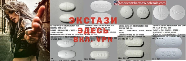 стаф Балабаново