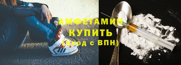 прущая мука Баксан