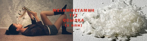 стаф Балабаново