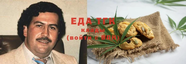 прущая мука Баксан
