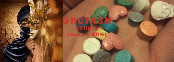 прущая мука Баксан
