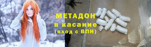 прущая мука Баксан