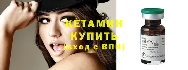 стаф Балабаново