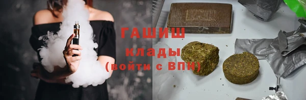 прущая мука Баксан