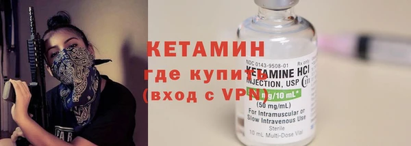 стаф Балабаново