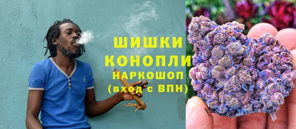 ALPHA-PVP Балахна