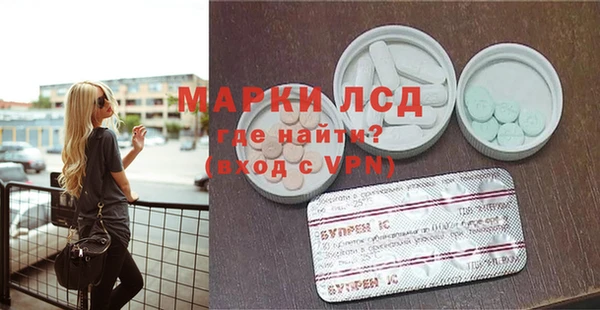 стаф Балабаново