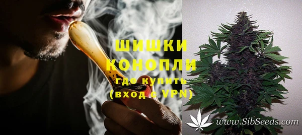 стаф Балабаново