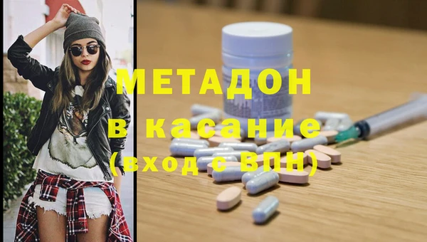 прущая мука Баксан