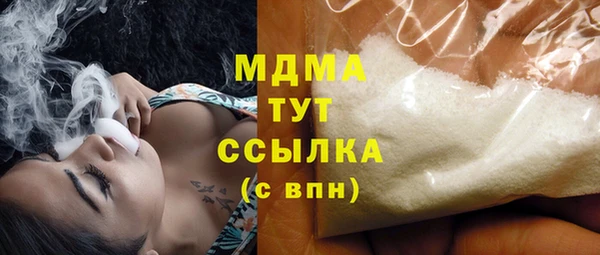 стаф Балабаново
