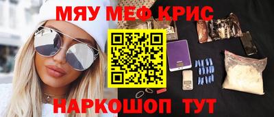 apvp Рязань