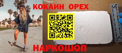 apvp Рязань