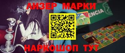 мефедрон мука Рыбинск