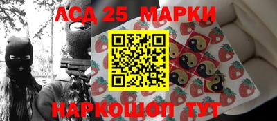 apvp Рязань