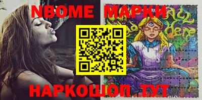 apvp Рязань