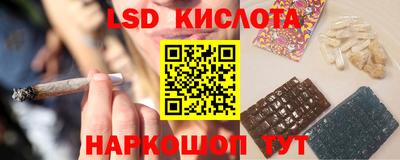 мефедрон мука Рыбинск