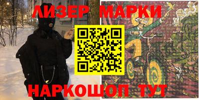 apvp Рязань