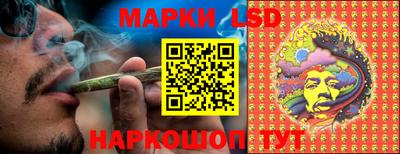 apvp Рязань