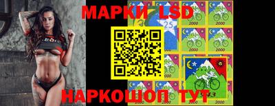 бошки Рузаевка