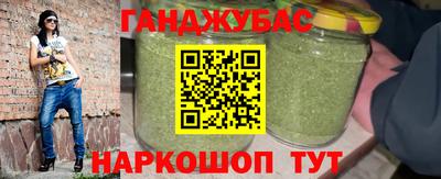 мефедрон мука Рыбинск