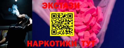 apvp Рязань