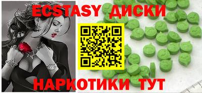 мефедрон мука Рыбинск