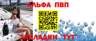 мефедрон мука Рыбинск