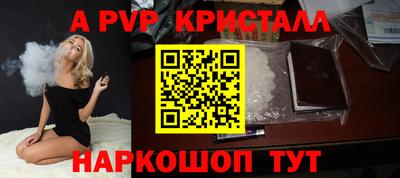 мефедрон мука Рыбинск