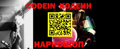 apvp Рязань