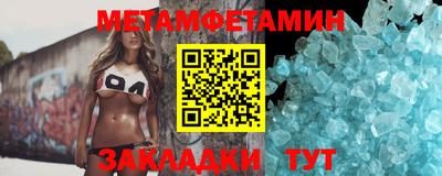apvp Рязань