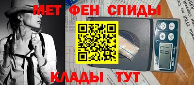 apvp Рязань