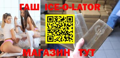 apvp Рязань