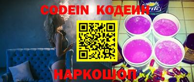 мефедрон мука Рыбинск