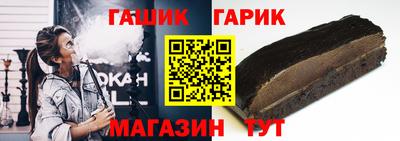 apvp Рязань