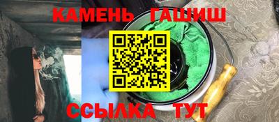 apvp Рязань
