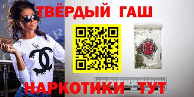apvp Рязань