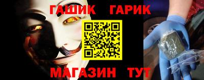 apvp Рязань