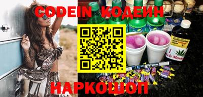 apvp Рязань