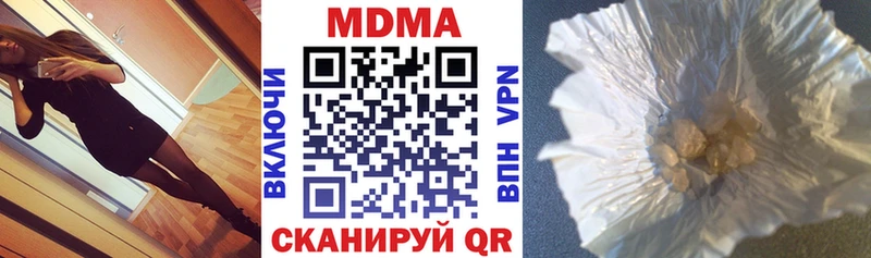 MDMA crystal  ссылка на мегу рабочий сайт  Семилуки 