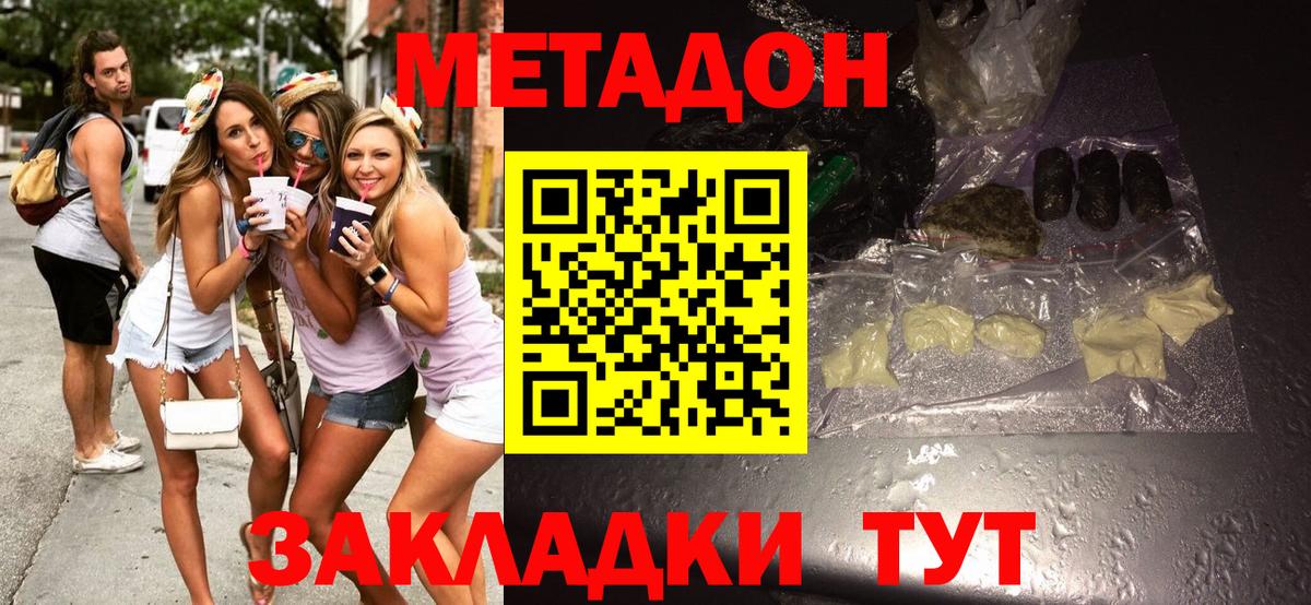 Псилоцибиновые грибы Семилуки